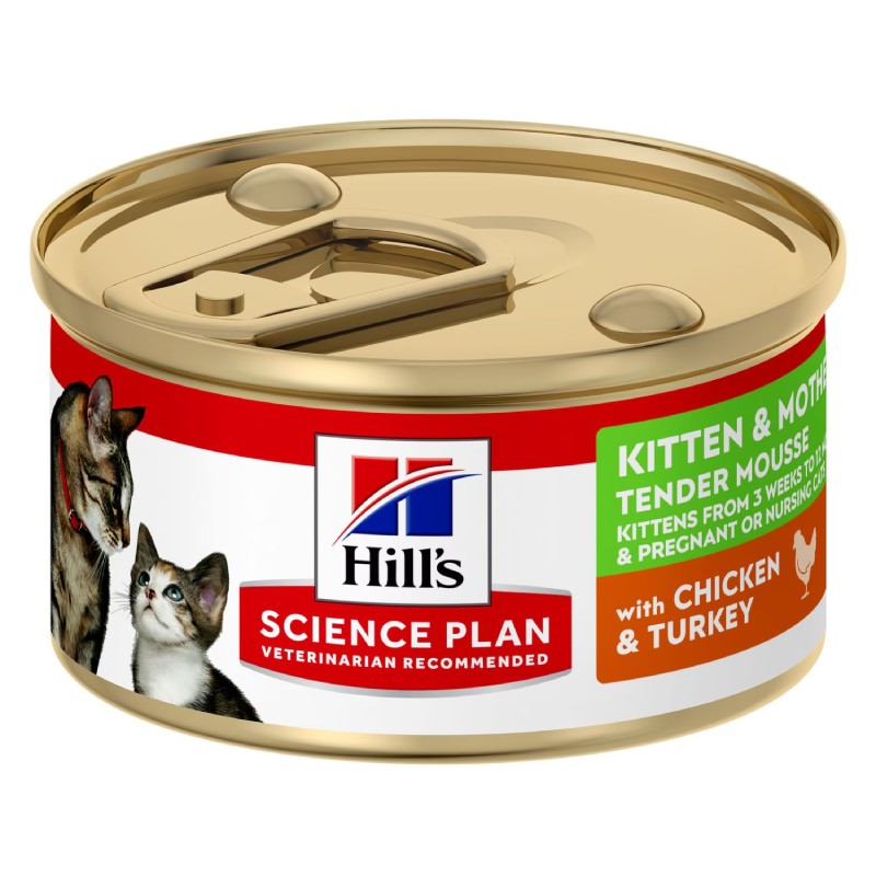 Meilleure pâtée chat HILL'S SCIENCE PLAN